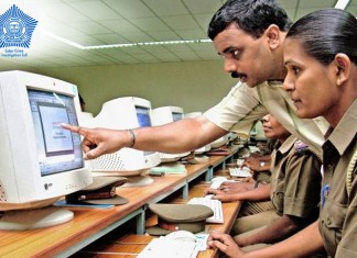 cyber crime complaint