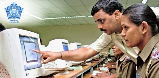 cyber crime complaint