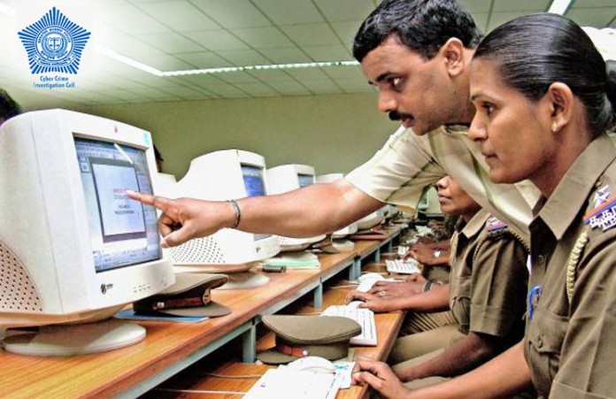 cyber crime complaint