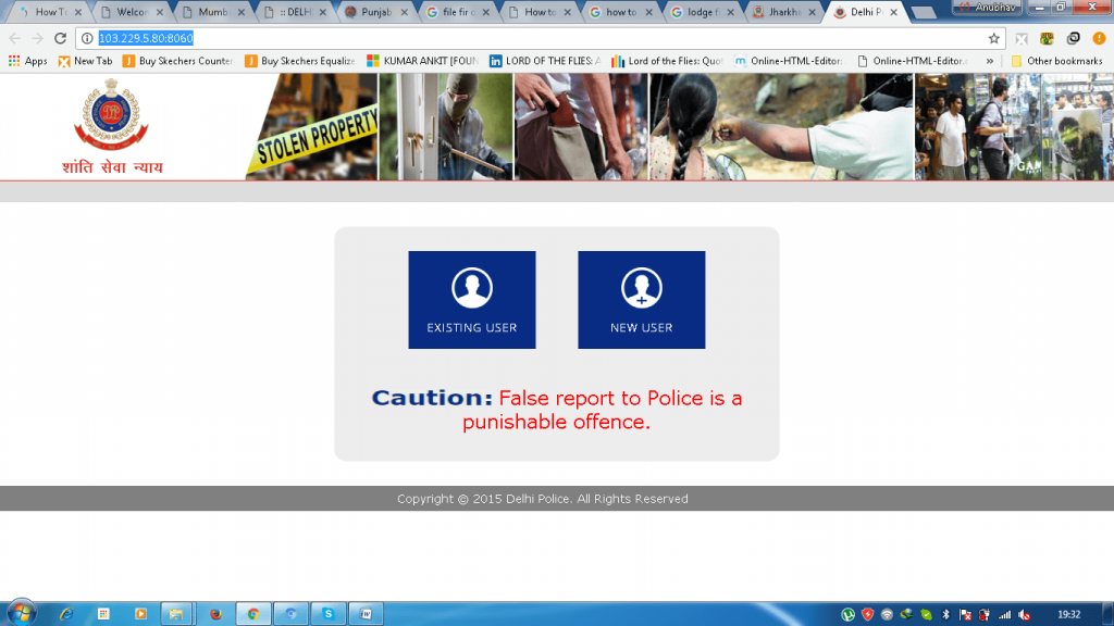 Delhi police online portal for FIR- step 2