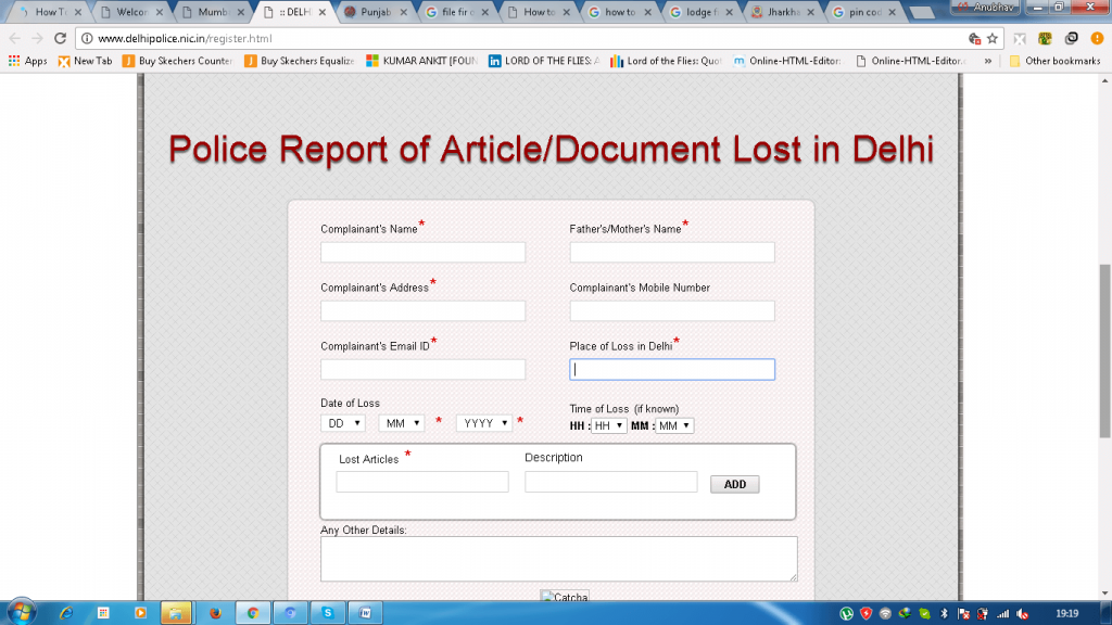 Delhi police online portal for reporting lost goods