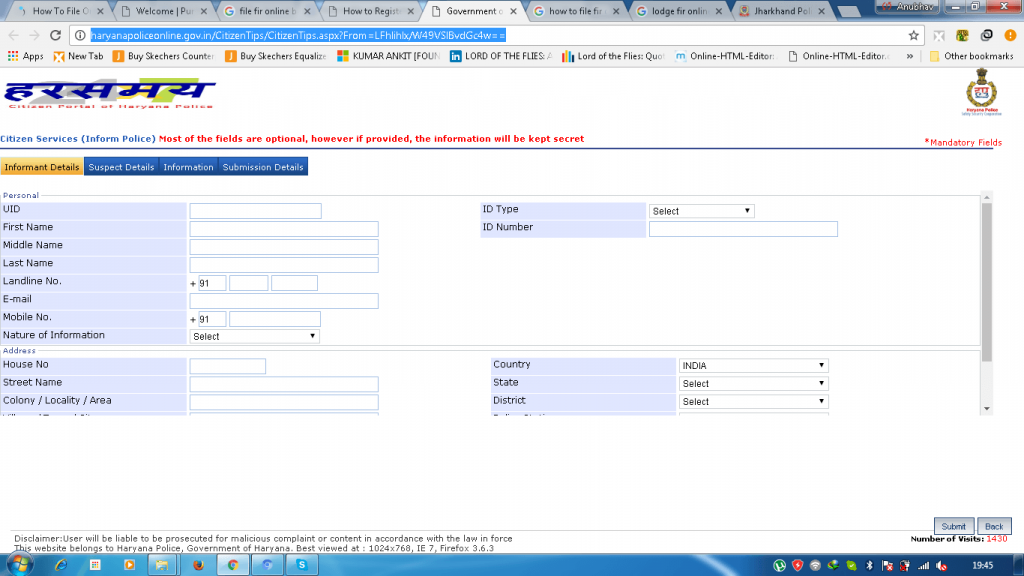 Haryana police online portal