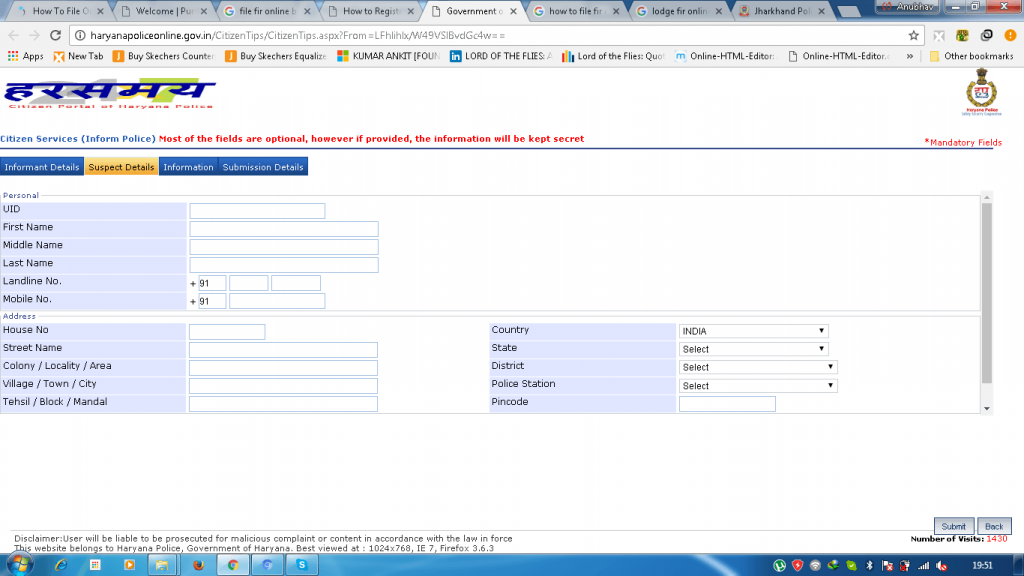 Haryana police online portal - suspect details