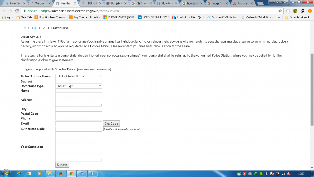 Mumbai Police online portal