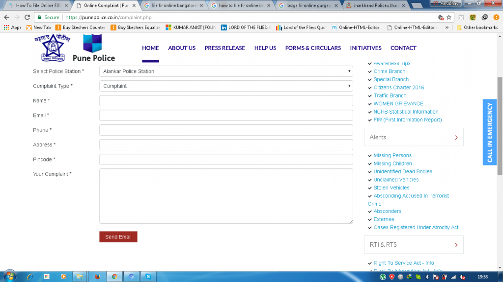 Pune police online portal 