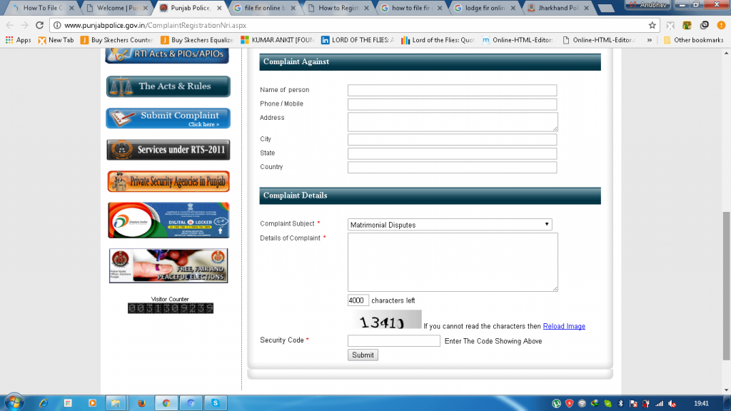 Punjab police online portal- step 2