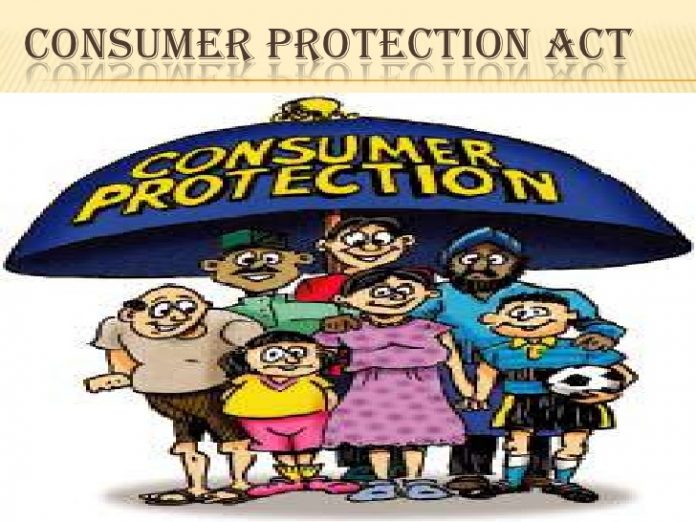 consumer