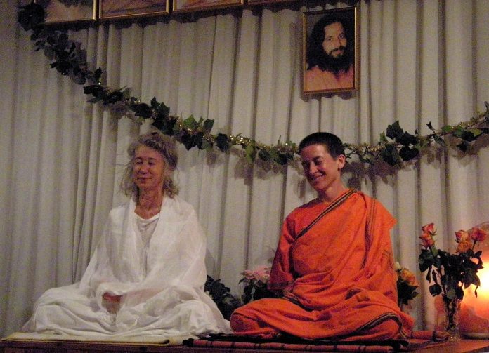 ashram