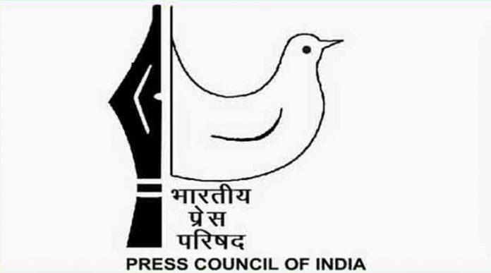 Press Council