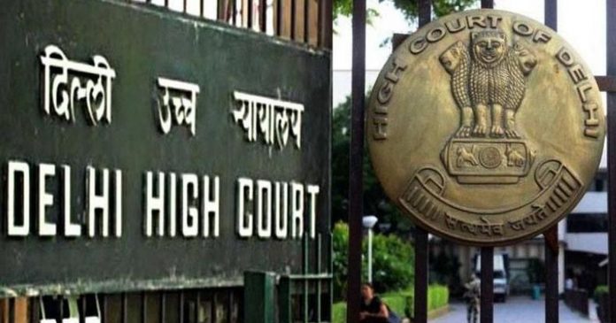 Judicial Approach