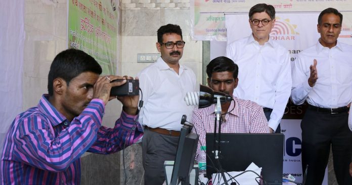 BV Acharya Aadhar problems