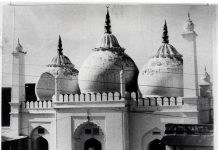 Waqf under Muslim Law