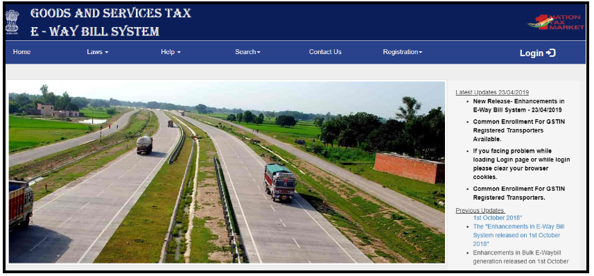 E-way Bill