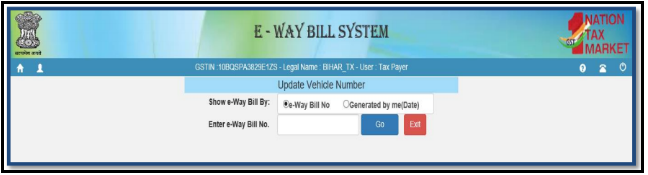 eway bill