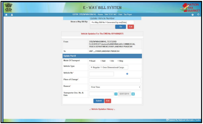 eway bill