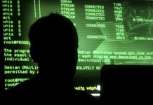 Cyber Security Law: Sub-Discipline of Cyber Law Sub-Discipline of Cyber Law