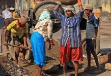 Minimum Wages Act, 1948 wages