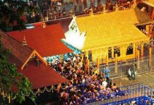 Right to pray or desecrating a sacred place: Sabarimala judgement