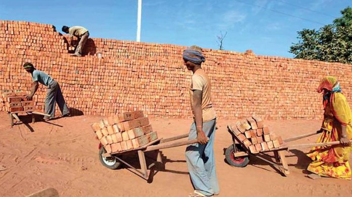 Bonded Labour System (Abolition) Act, 1976