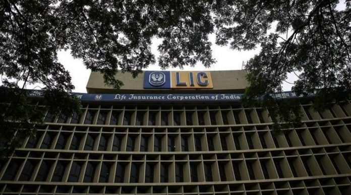 Disinvestment in LIC