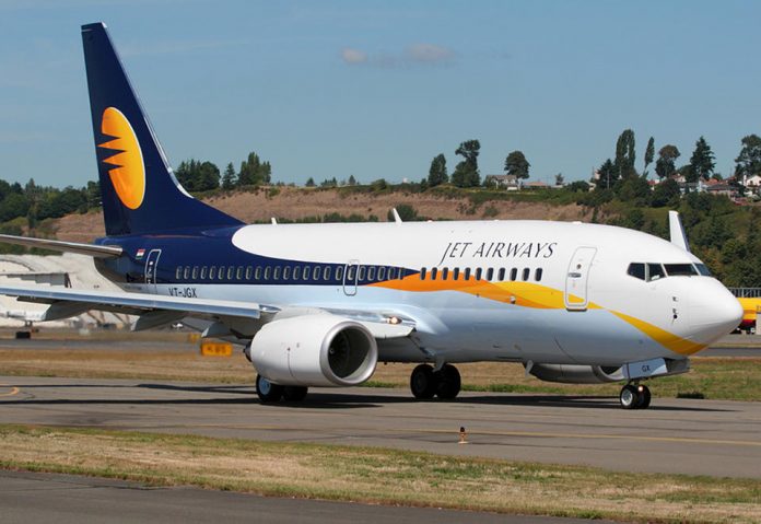 Jet Airways insolvency