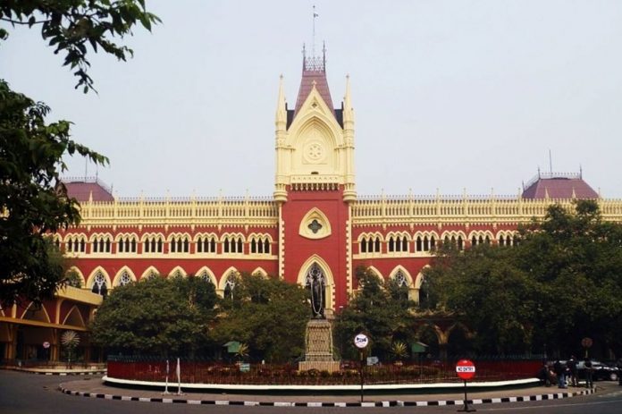Admissibility of Bank’s Slip as evidence
