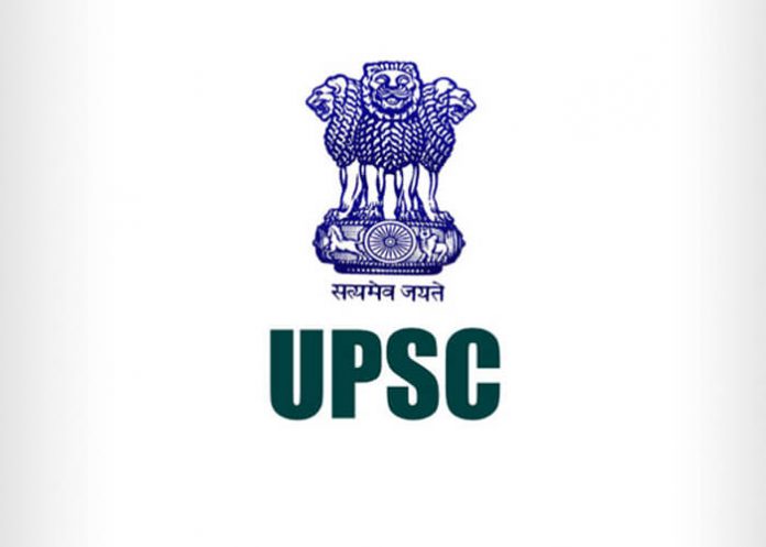 union public service commission