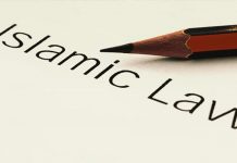 History of Muslim Law