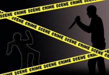 Culpable homicide under Bhartiya Nyaya Sanhita, 2023