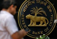 RBI Grade B (Legal Officer) : eligibility and syllabus RBI due to the Lockdown