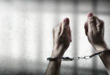 Anticipatory bail and judicial interpretation of Section 438 CrPC