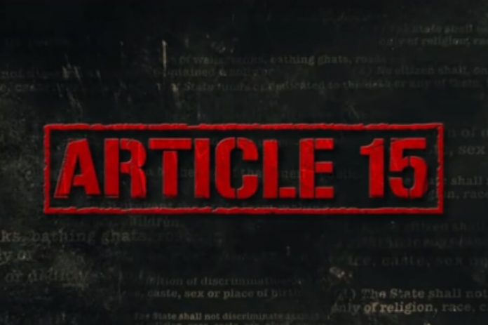 Article 15 movie