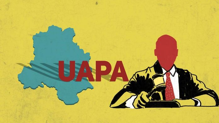 UAPA