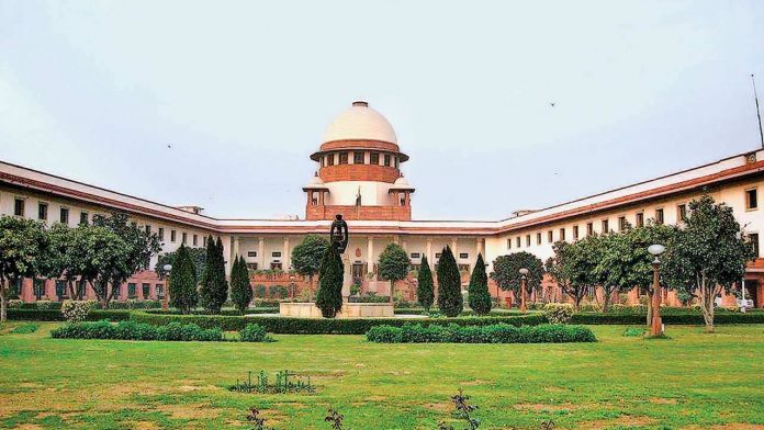 Judiciary