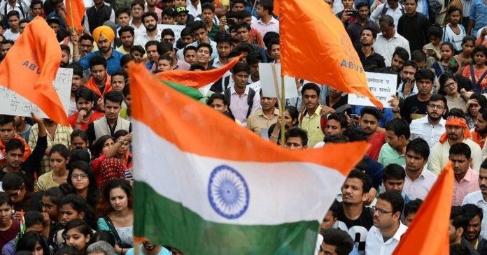 Nationalism