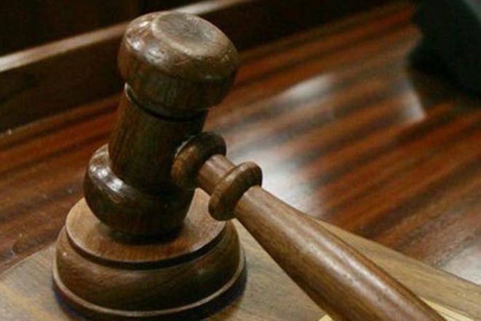 Curative petition