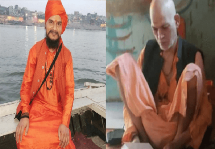 Palghar incident