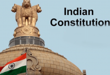 Sukhdev Singh v. Bhagatram Sardar (1975) Constitution