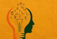 Lifelong learning and education