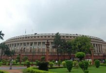 Principles of interpretation of delegated legislation