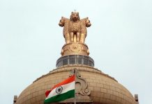 Reform that you may preserve : rethinking the judicial appointments conundrum