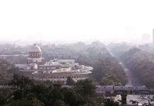 Central Public Information Officer, Supreme Court v. Subash Chandra Agarwal (2019)