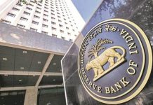 Reserve Bank of India v. Jayantilal N. Mistry (2021) : case analysis
