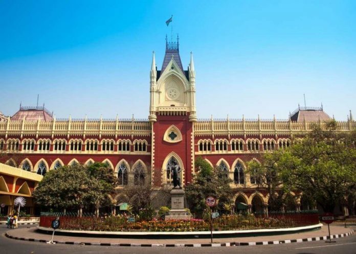 West Bengal judicial service