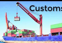Customs : various types of duties