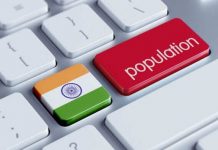 Population control in India – a violation of fundamental rights or a necessary step Population Regulation Bill, 2019