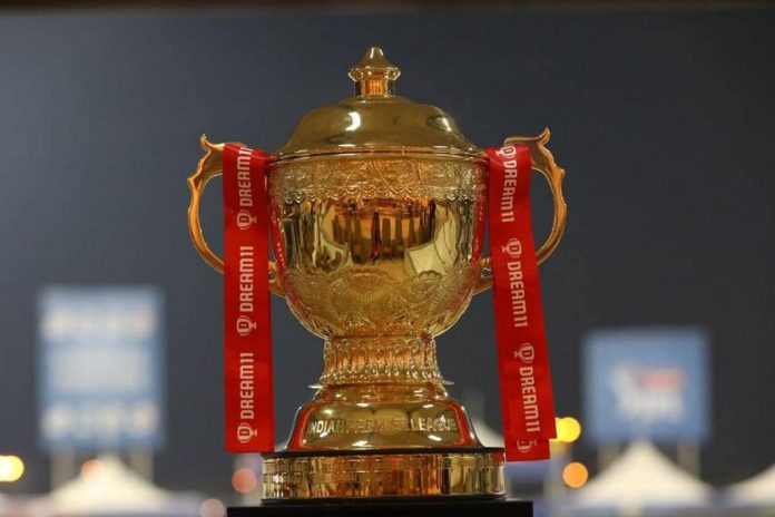 IPL