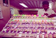 Discernment of the Lotteries (Regulation) Act, 1998