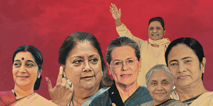 Women in politics