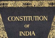 Article 51 of the Indian Constitution